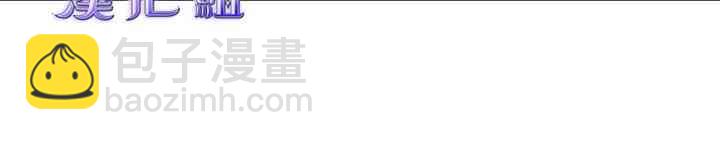 20话19
