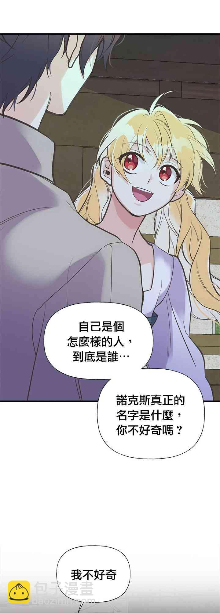 20话22