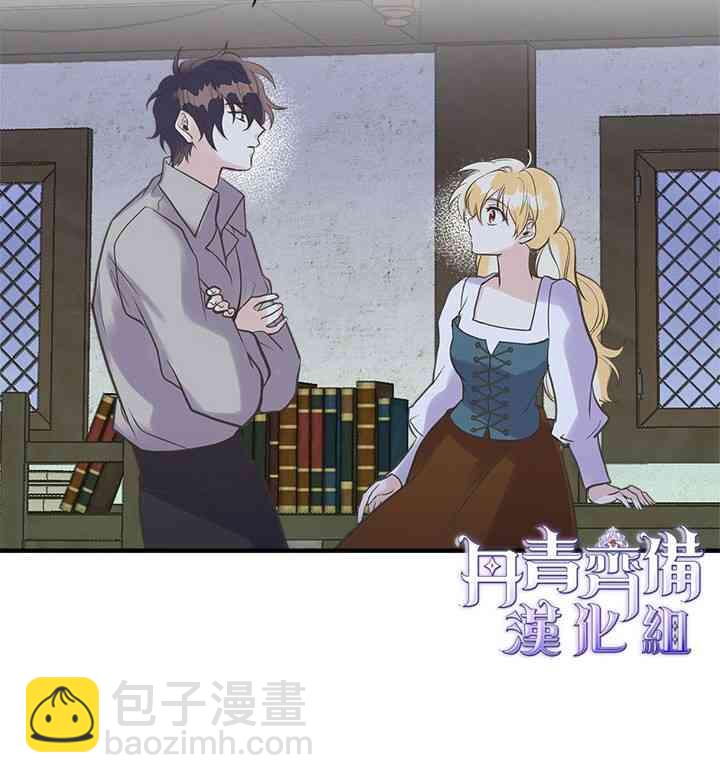 20话23