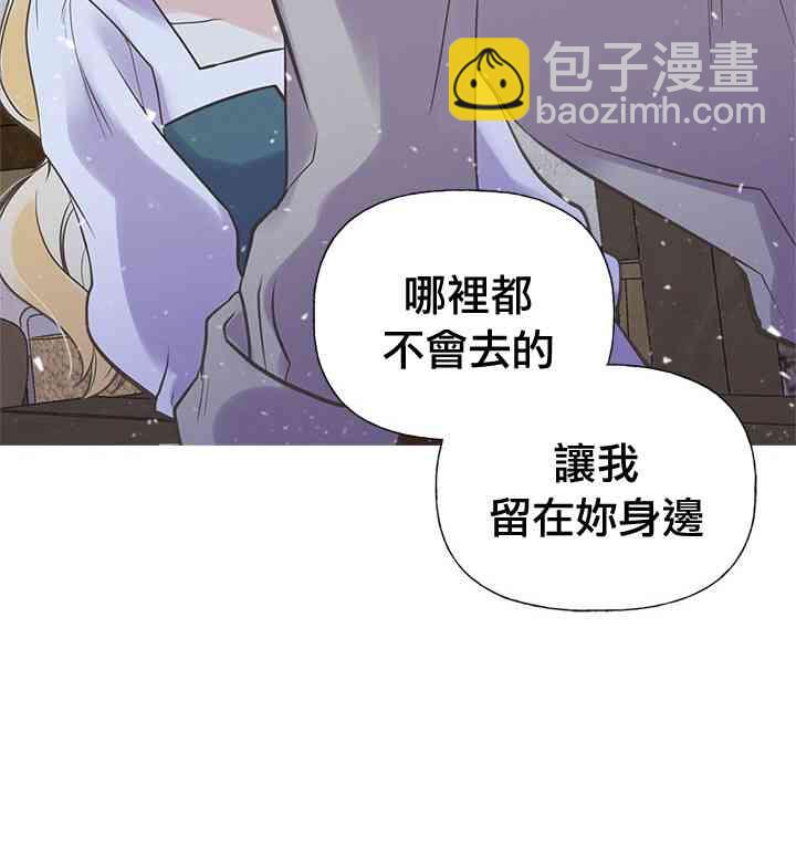 20话27