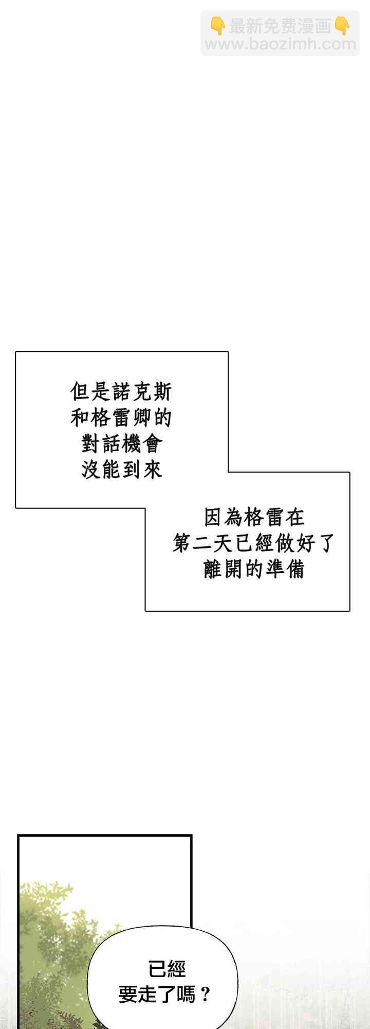 20话35