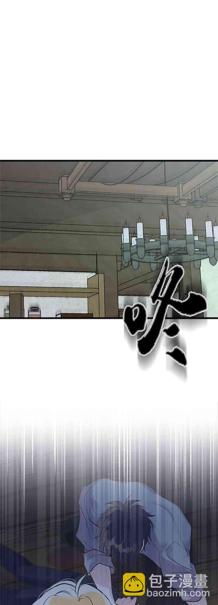 20话4