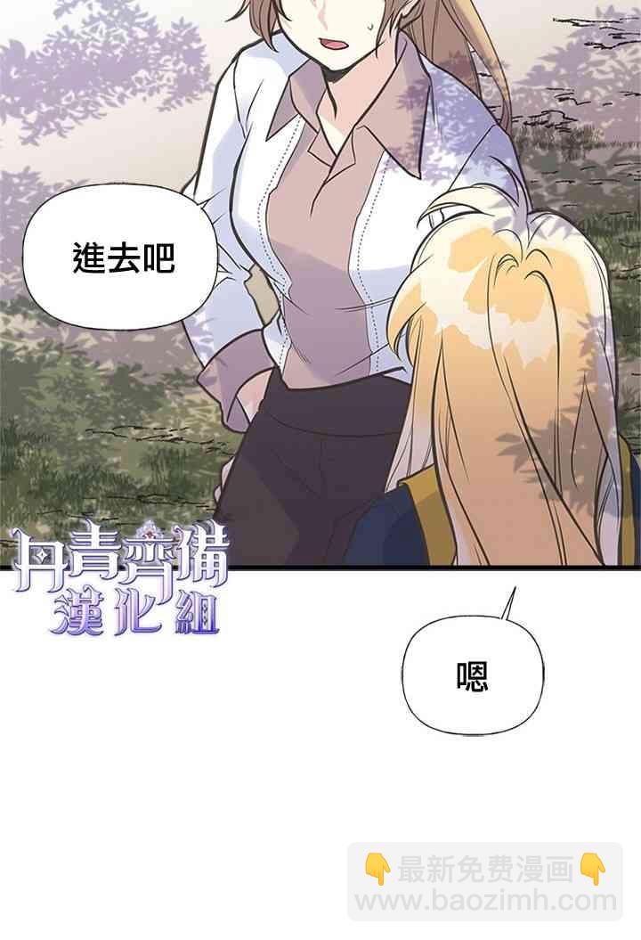 20话46