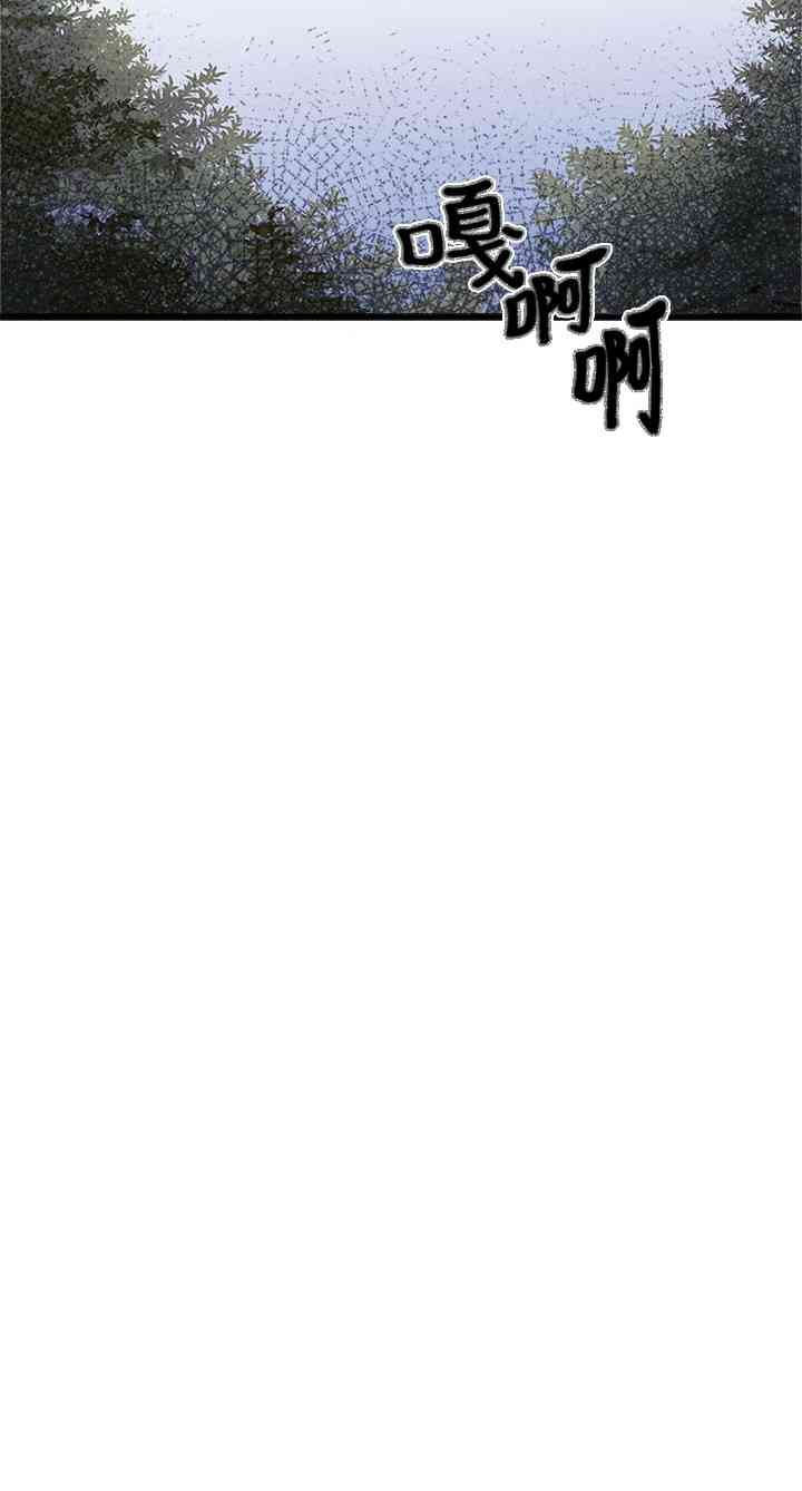 20话48