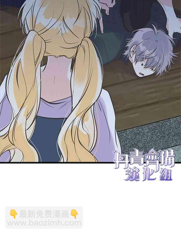 20话5