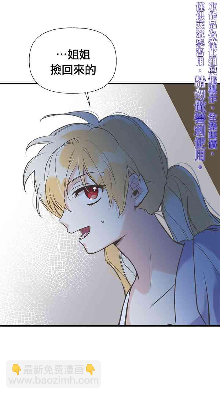 20话9