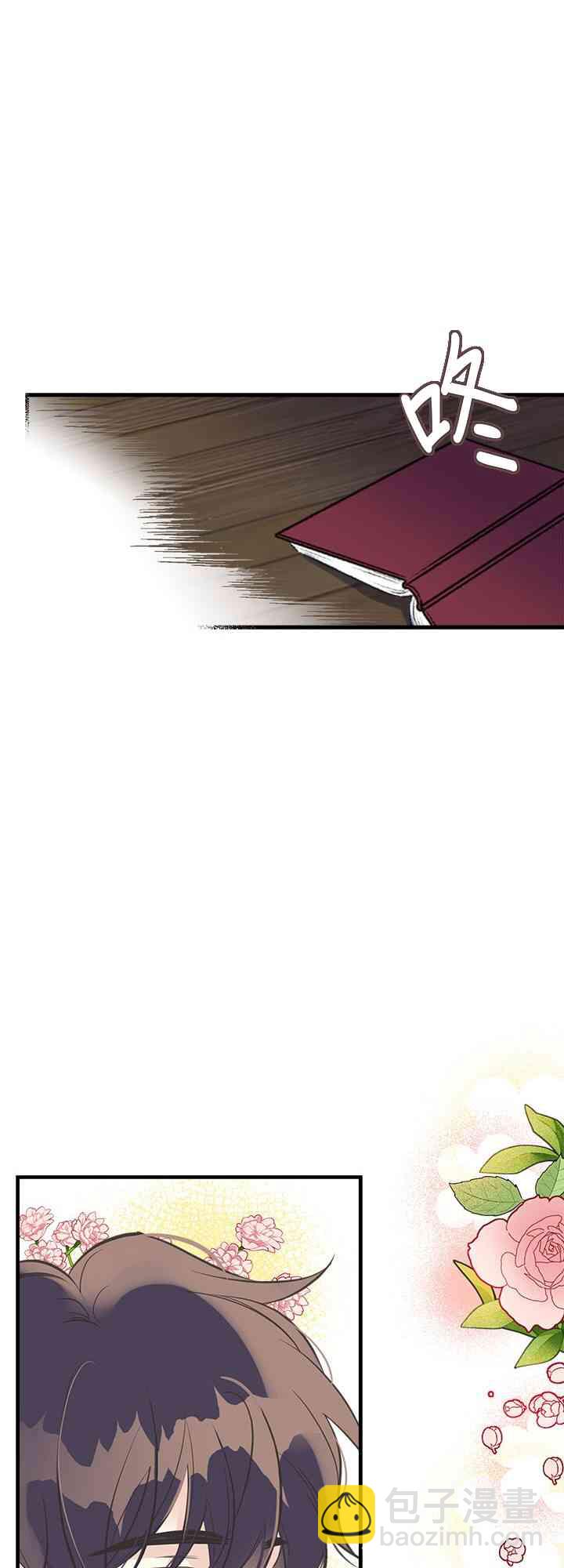 21话26