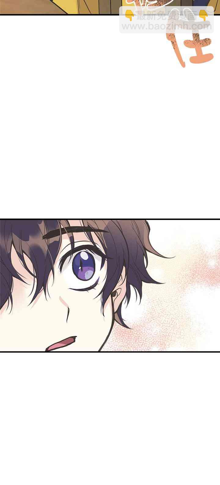 21话29