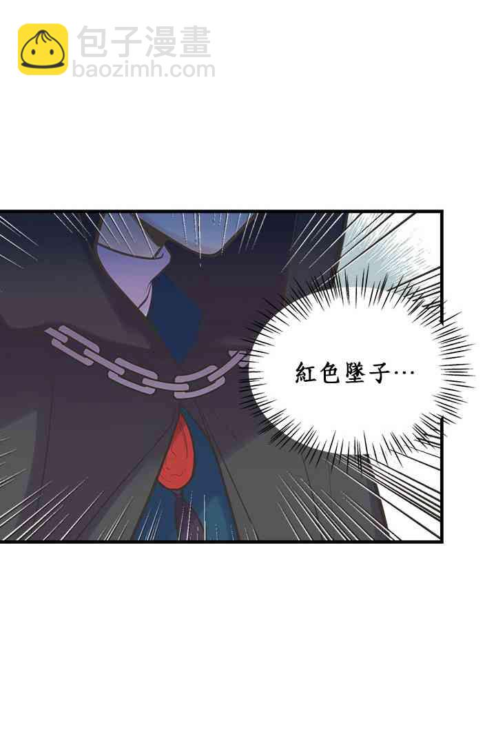 21话45