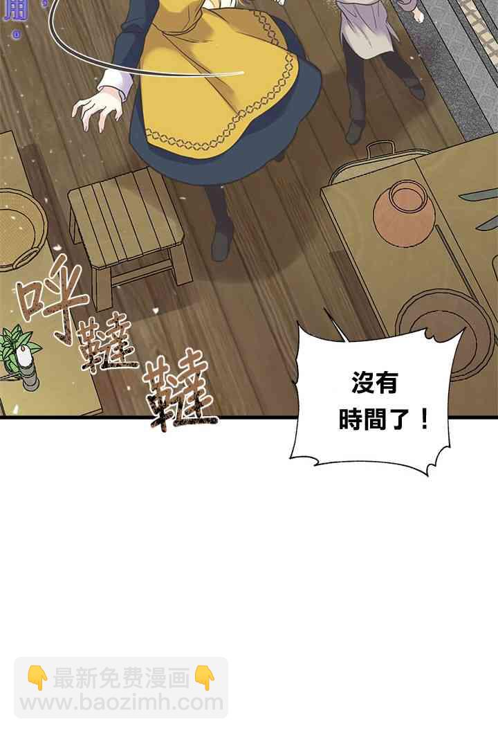 21话49