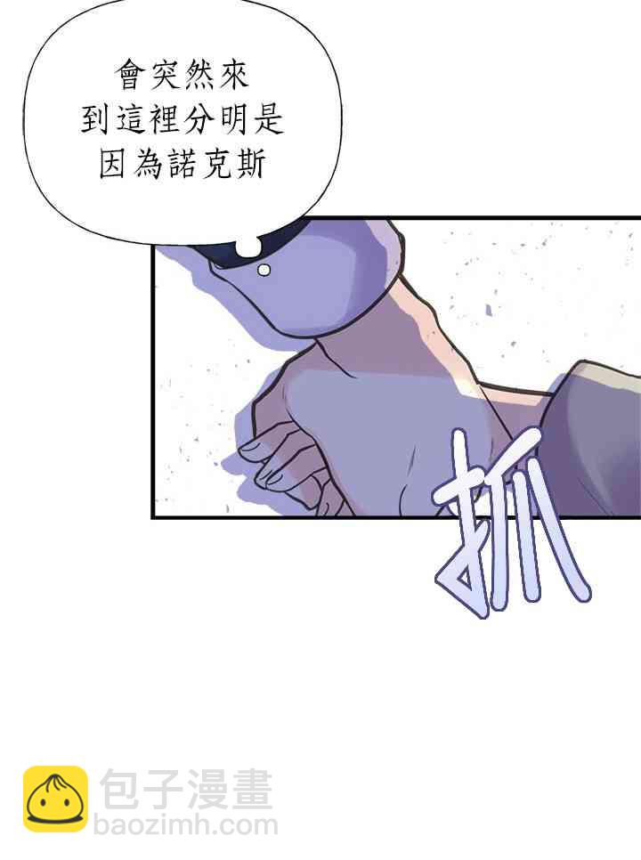 21话51
