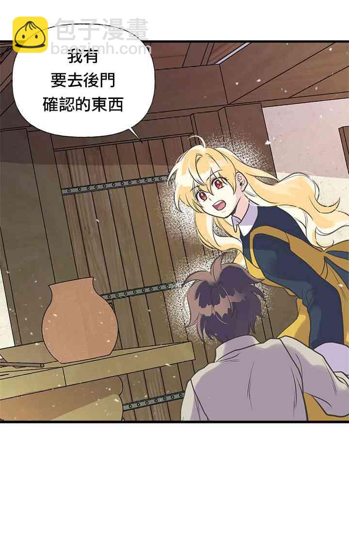 21话55