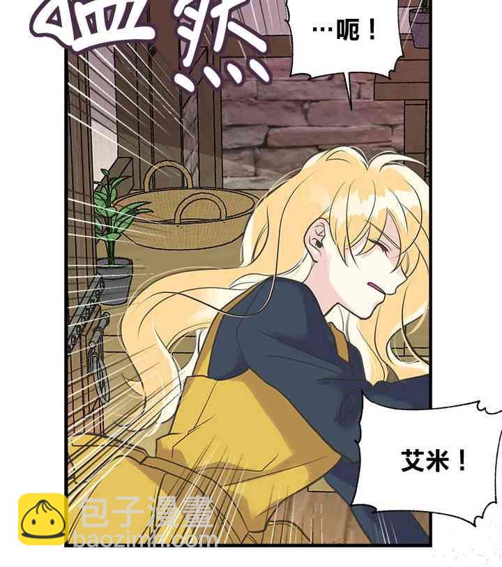 21话57
