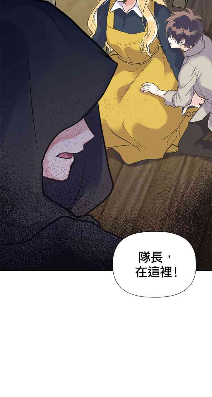 22话1