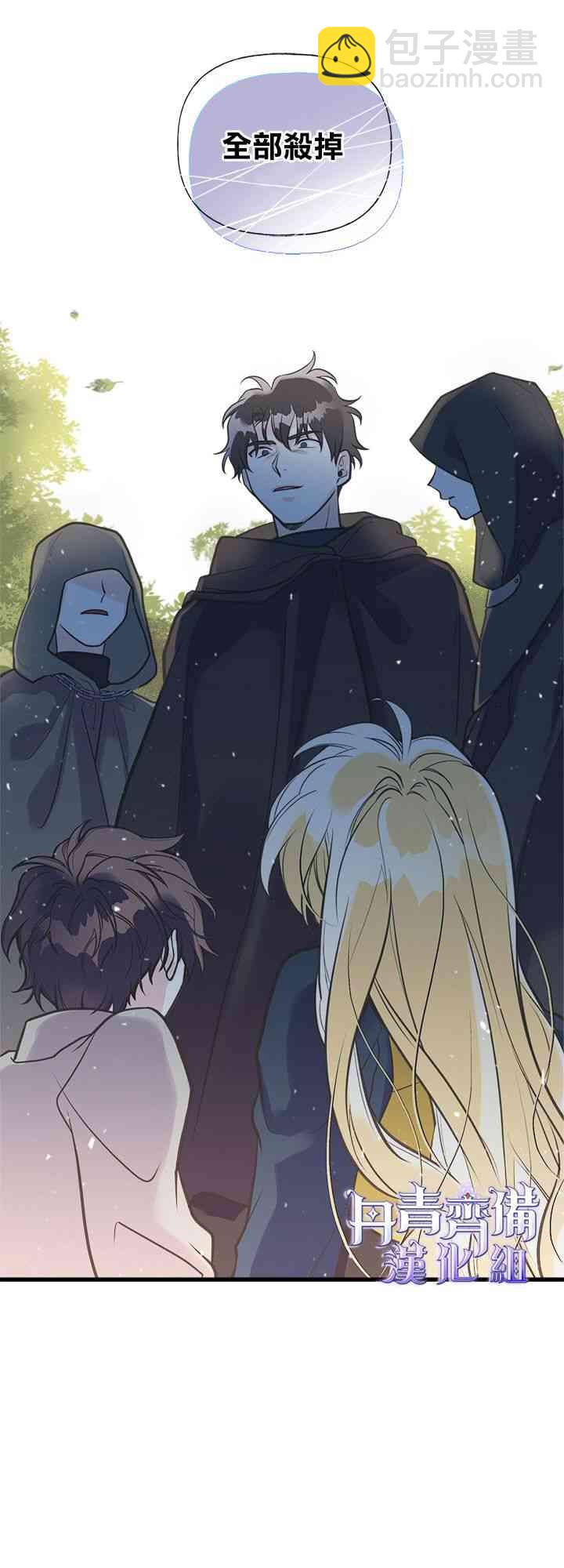 22话10