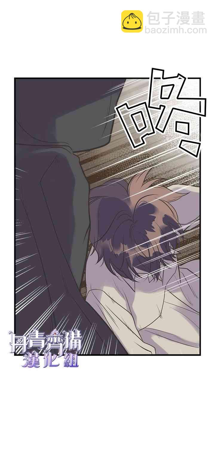 22话13