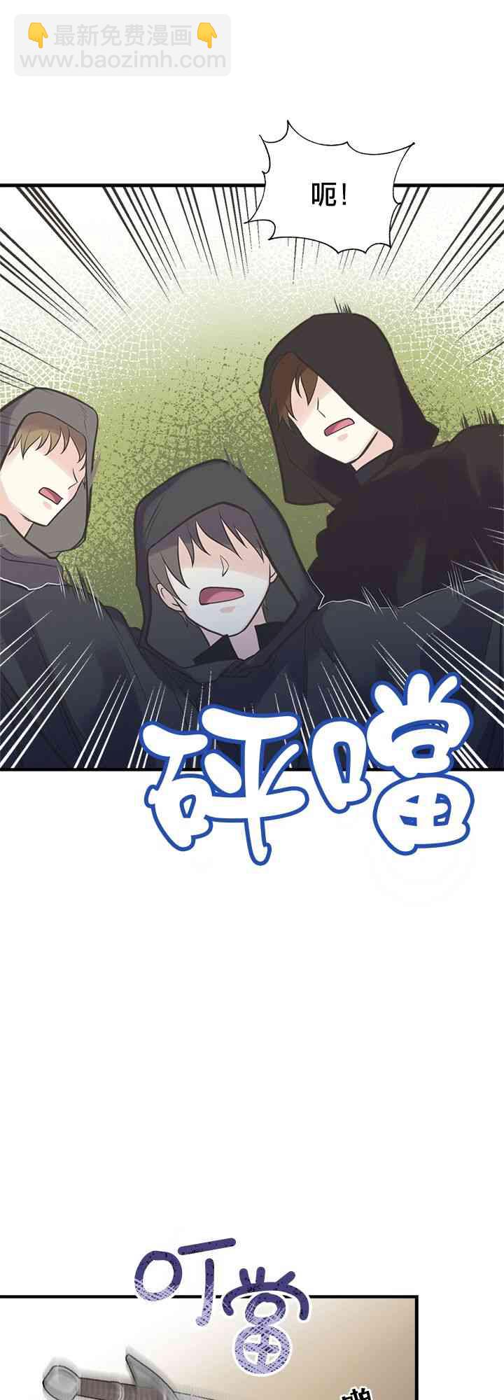 22话14