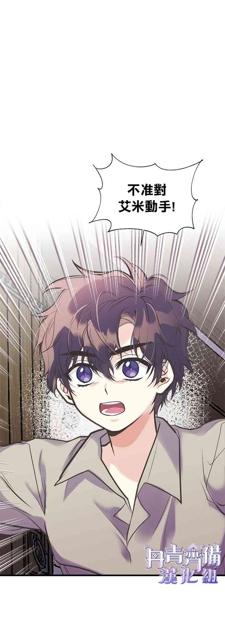 22话16