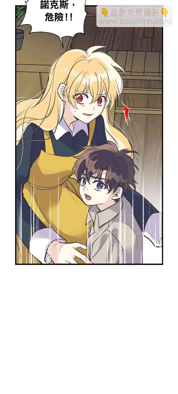 22话19