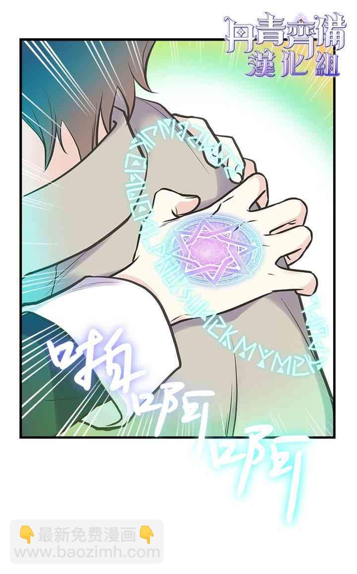 22话21