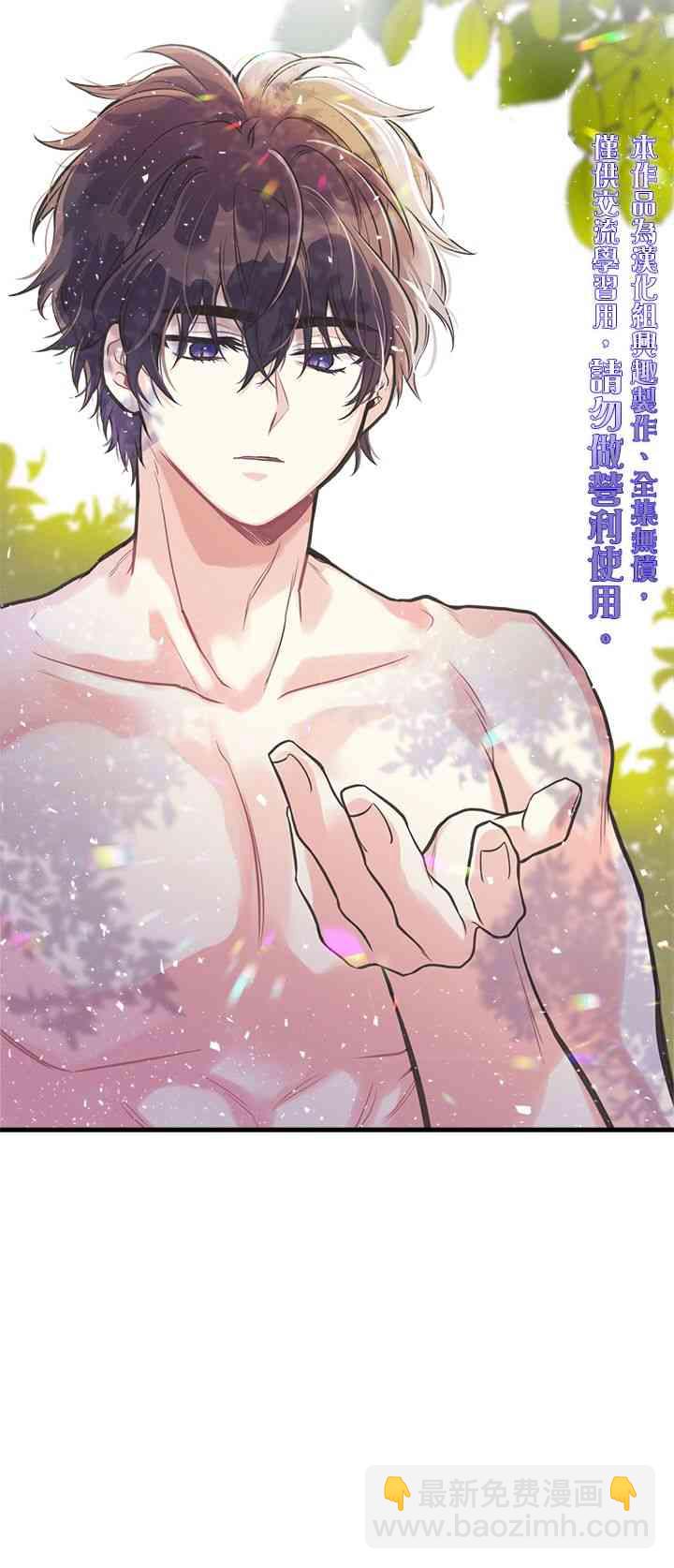 22话29