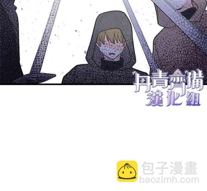 22话31