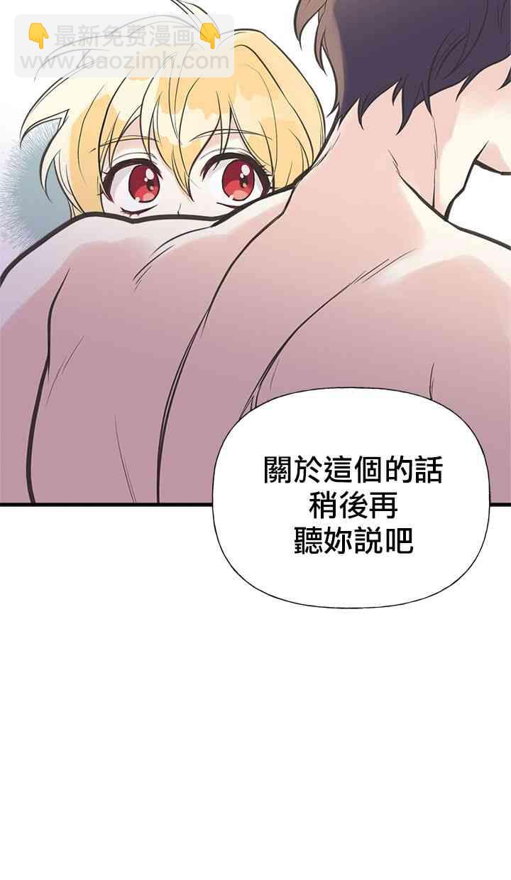 22话33
