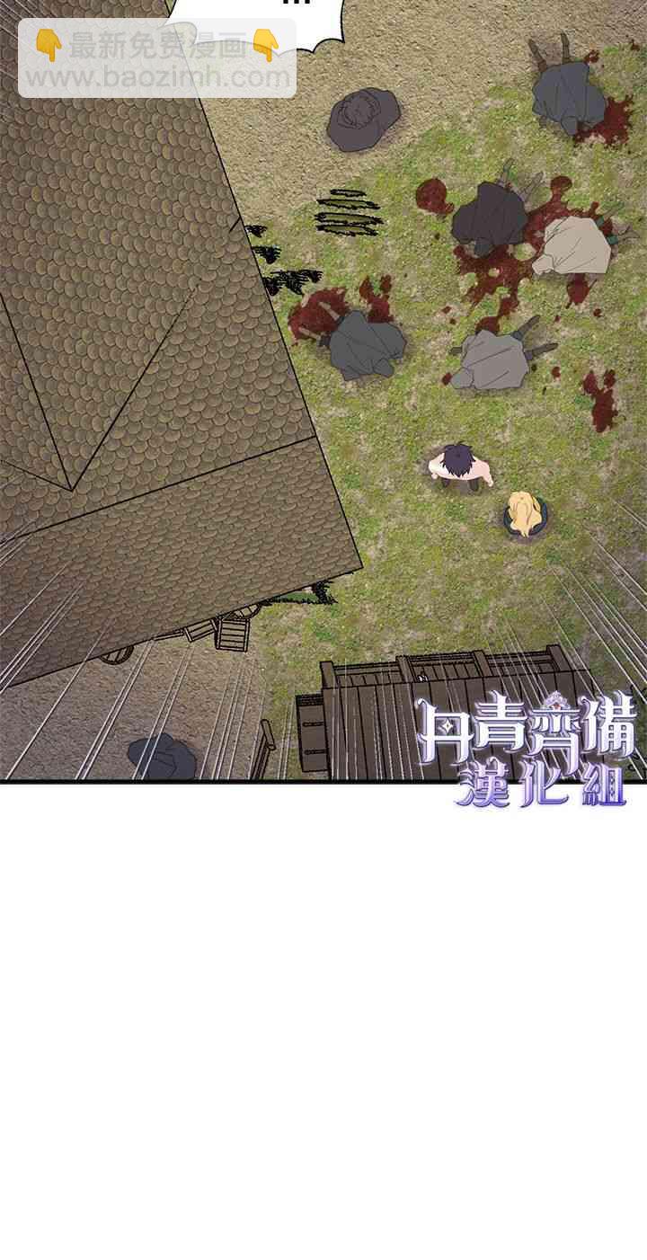 22话41