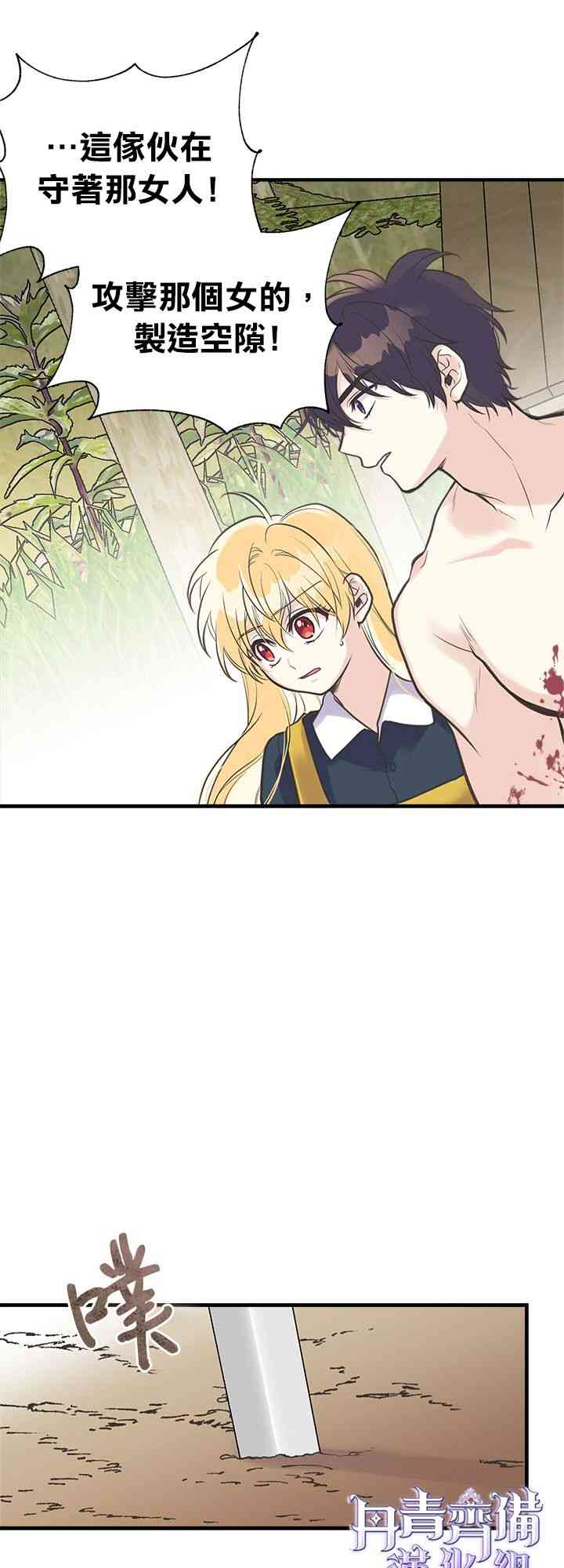 22话42