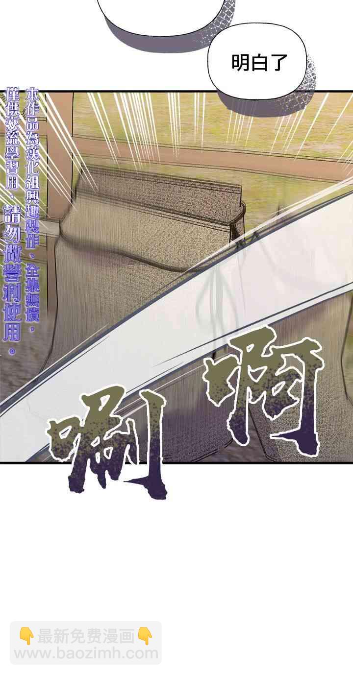 22话49