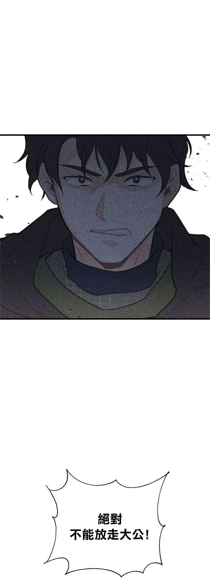 22话58