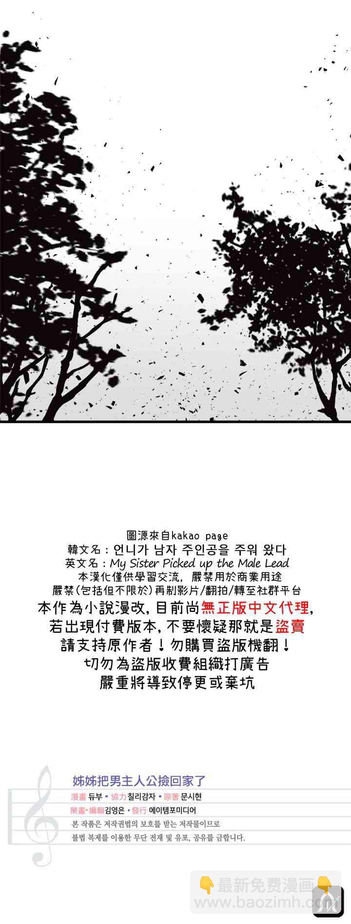 22话59
