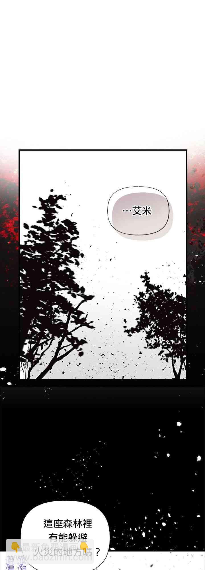 23话0