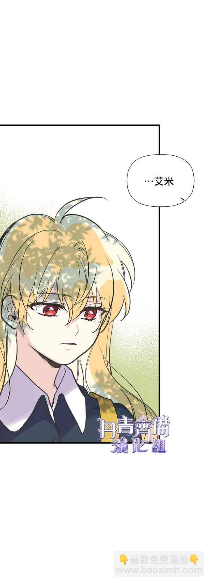 23话10