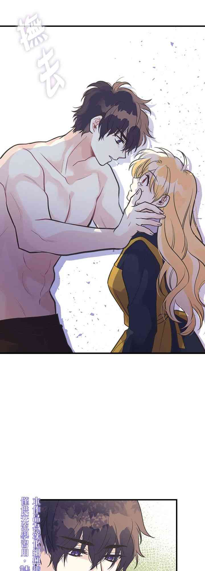 23话18