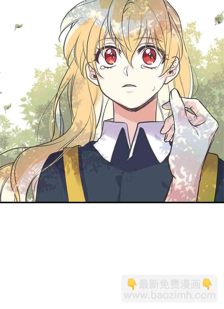 23话21