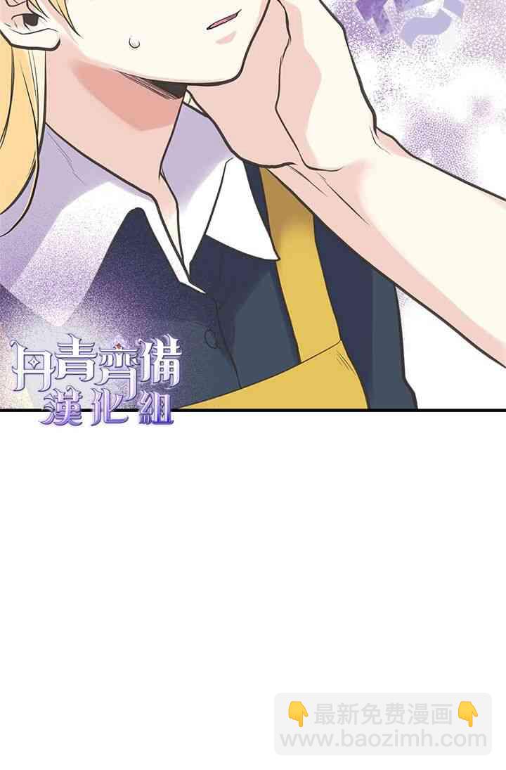 23话27