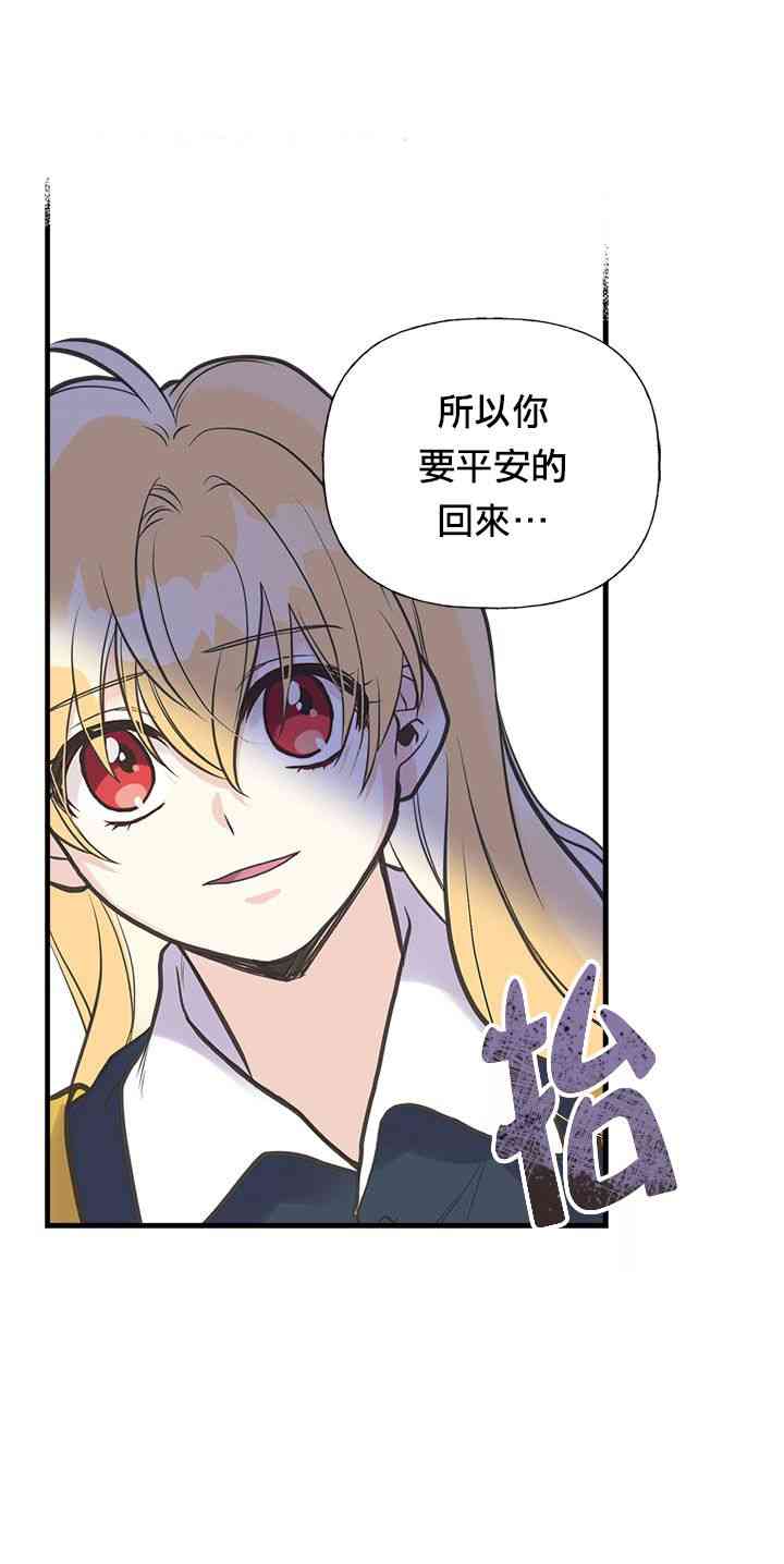 23话45