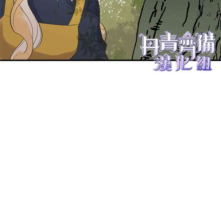 23话7