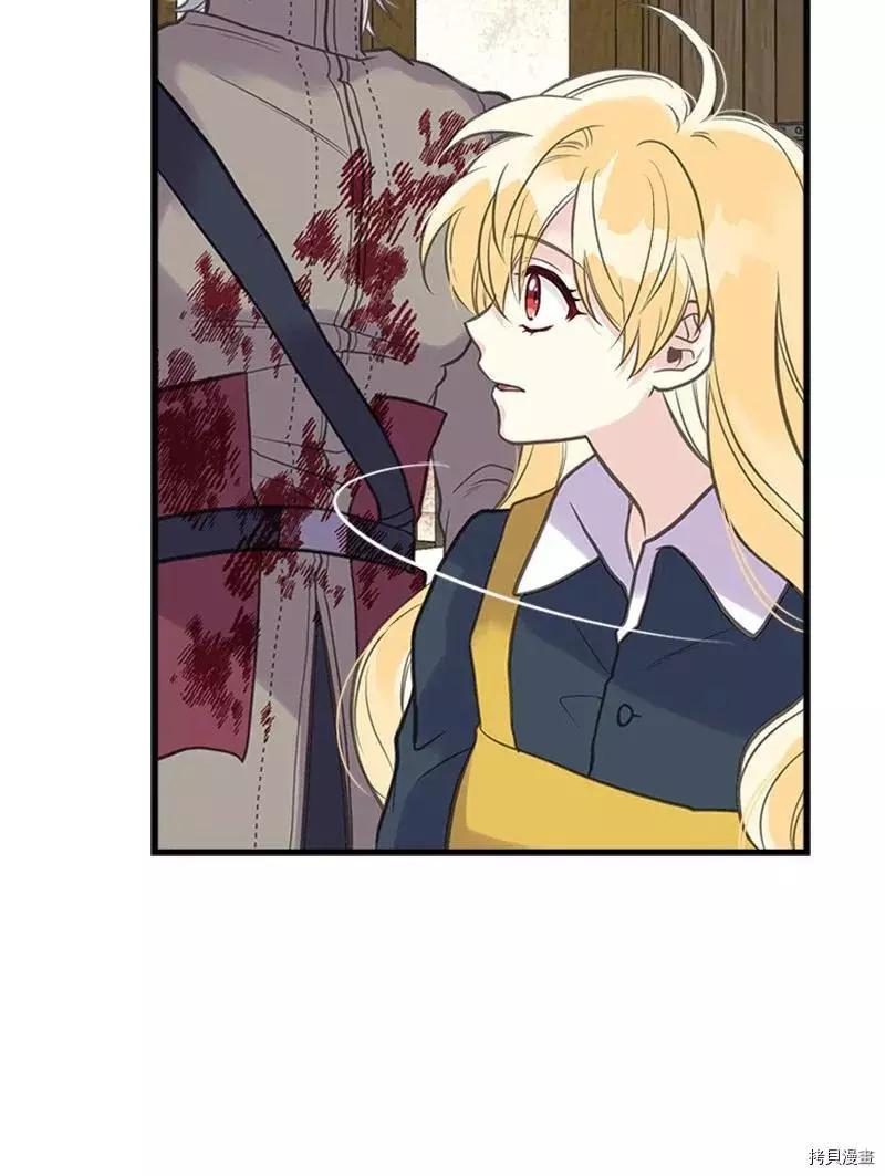 第25话37
