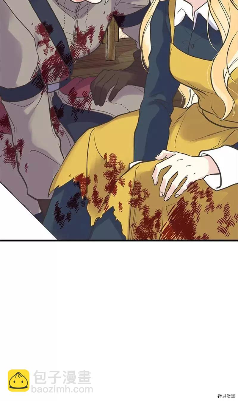 第25话40