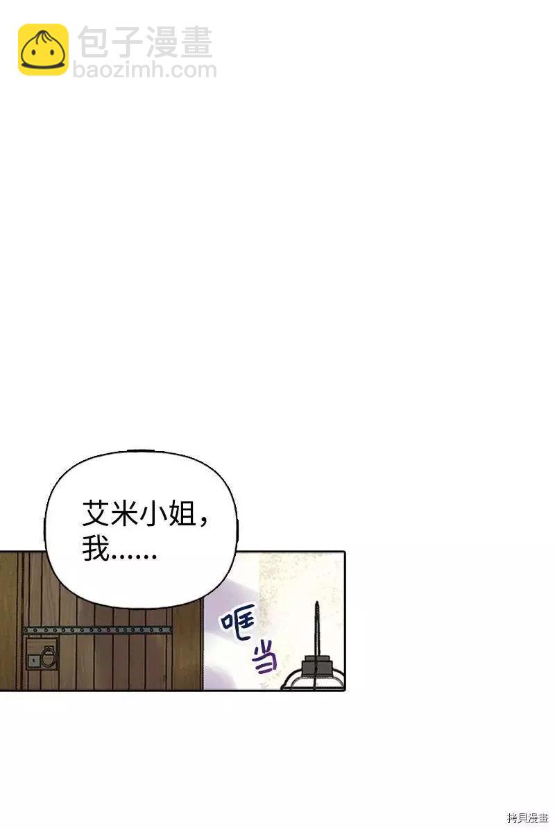第25话63
