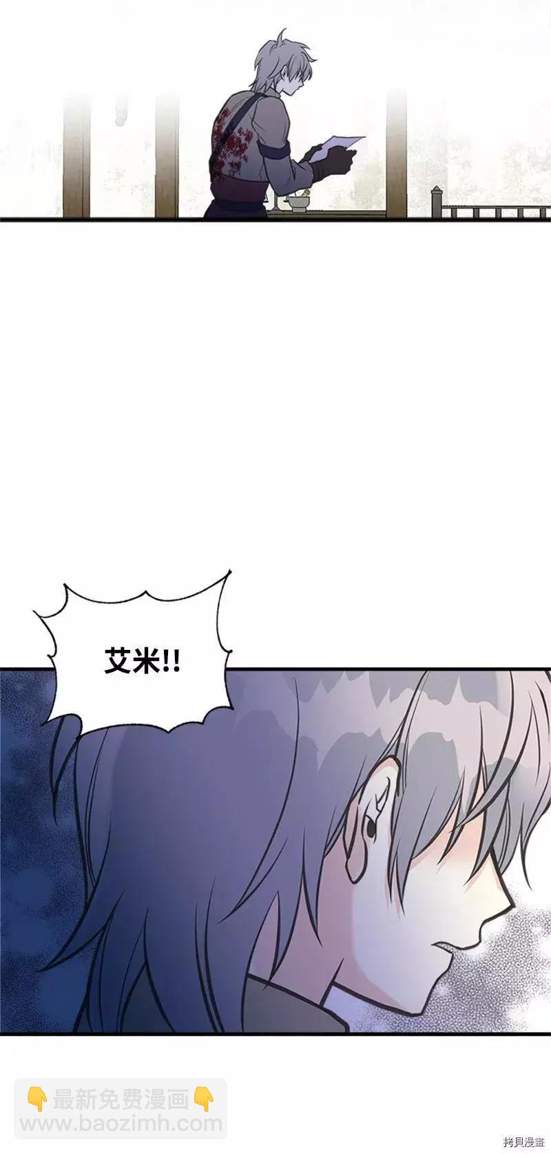 第25话68
