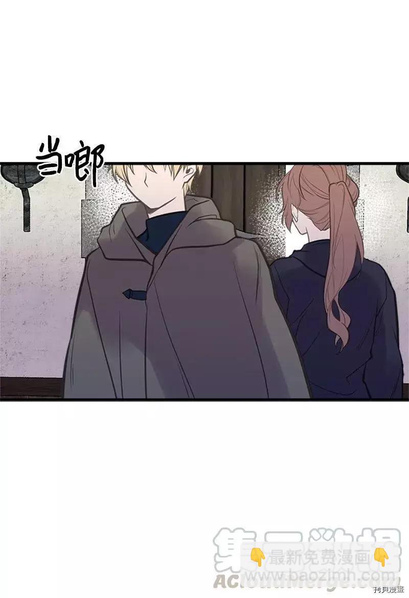 第26话39