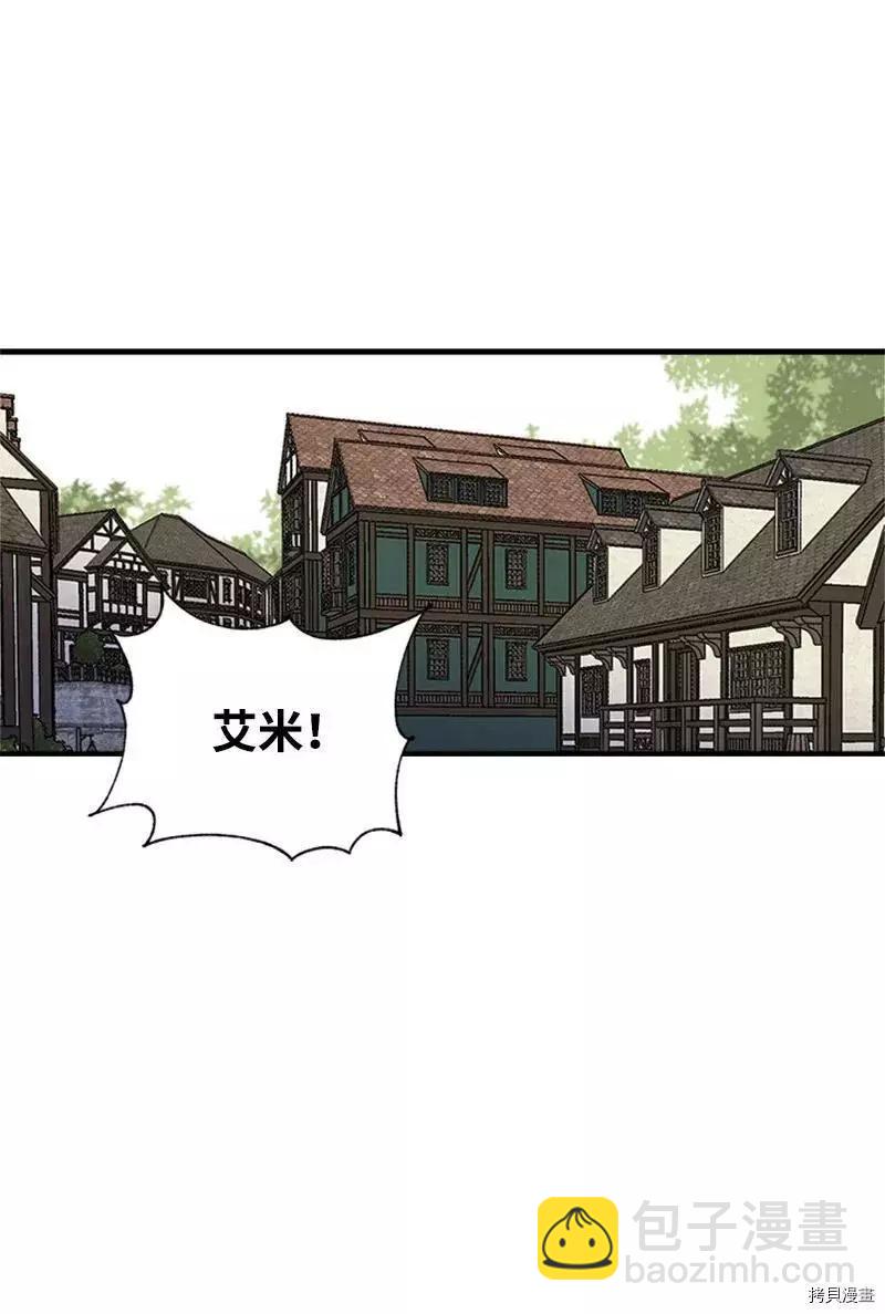 第26话54