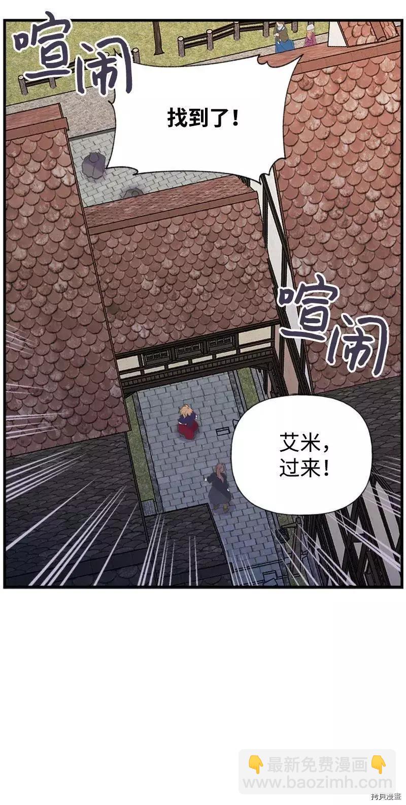 第26话63