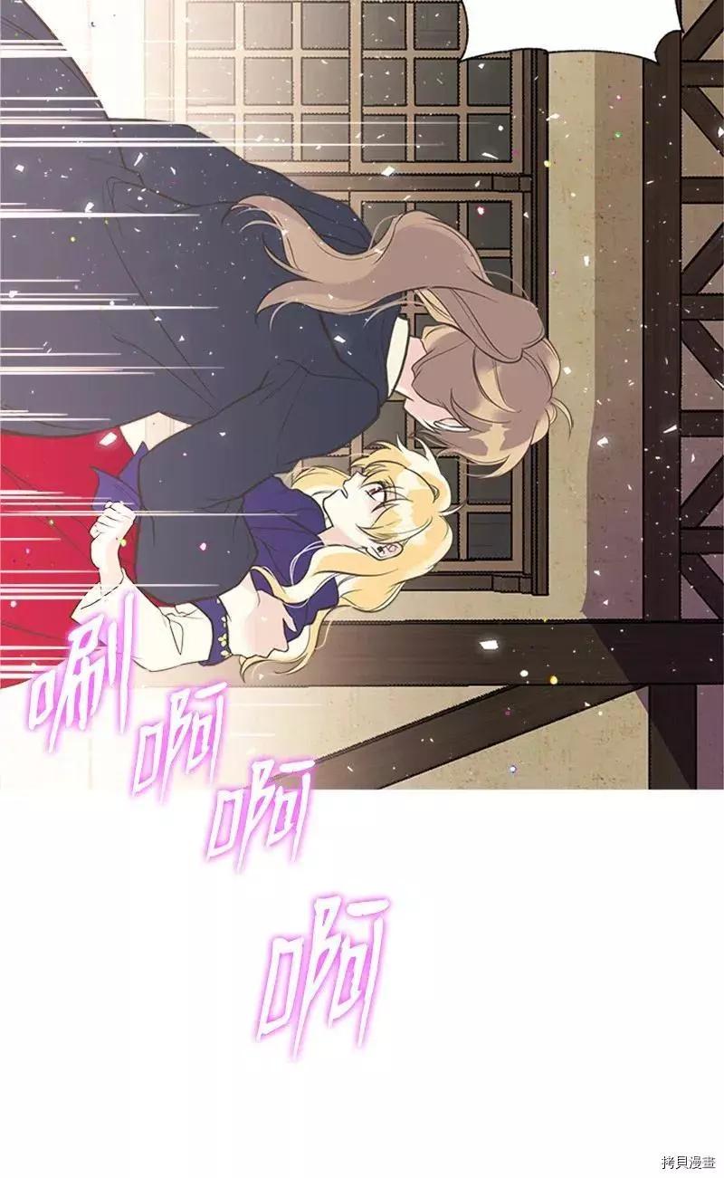 第26话65