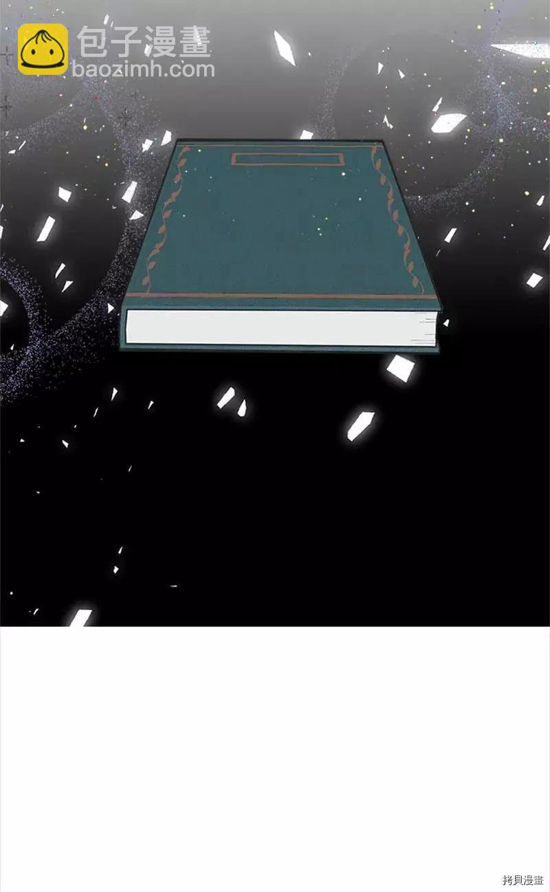第26话75