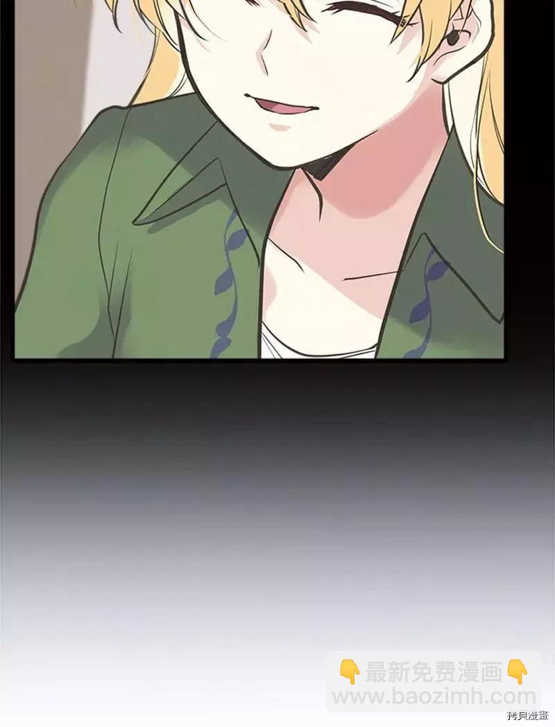 第27话16