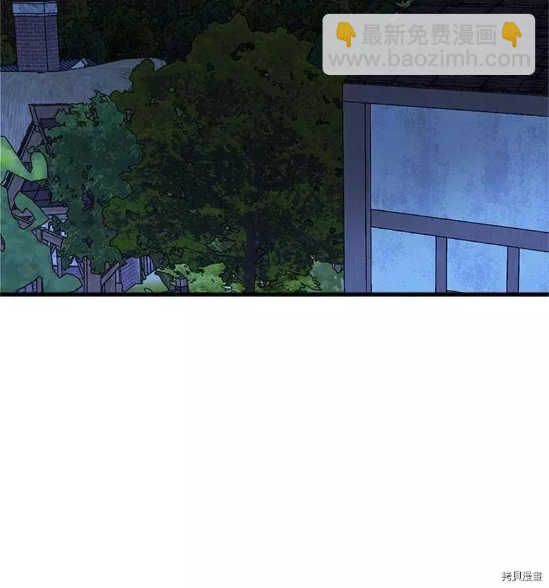 第27话41